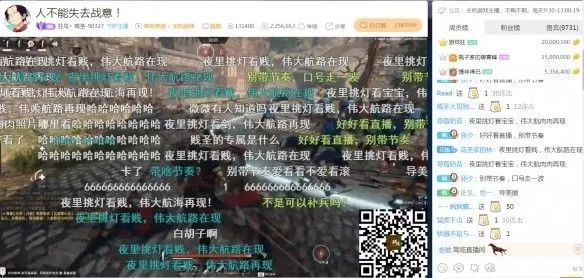 国产游戏Switch，从荒芜到破局，中国游戏在任天堂平台上的奋斗史-switch游戏下载社区