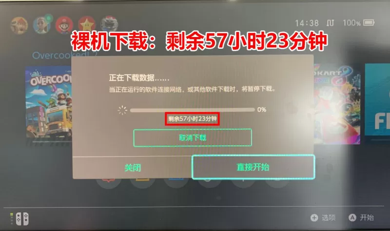 Switch游戏资源阿里云，高效存储与便捷分享的完美结合-switch游戏下载社区