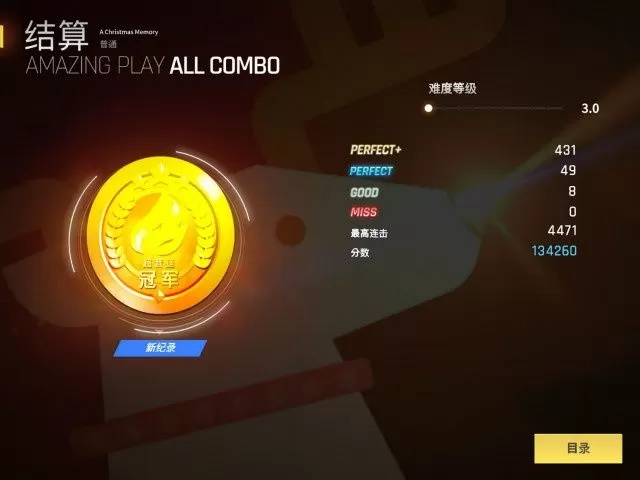 Switch 夸克网盘，打破次元壁的跨界秘籍-switch游戏下载社区