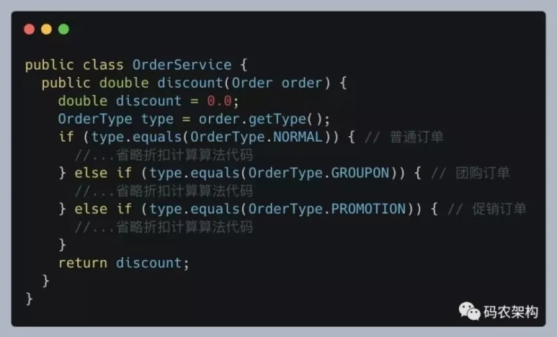 告别if-else,用代码模拟switch的优雅之道-switch游戏下载社区 告别if-else,用代码模拟switch的优雅之道-switch游戏下载社区