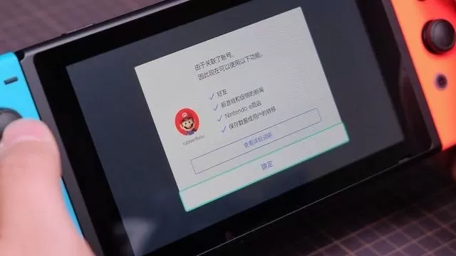 别玩游戏了？不，请继续！如何把你的Switch变成一台真香英语学习机-switch游戏下载社区