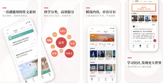 玩着学英语?Switch上值得一试的英语学习软件推荐-switch游戏下载社区 玩着学英语?Switch上值得一试的英语学习软件推荐-switch游戏下载社区
