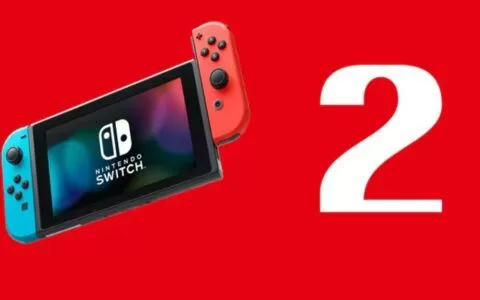 Switch 2？这次不只是传闻！任天堂新机深度前瞻-switch游戏下载社区