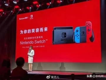 国行Switch新款来了，本地化优势与生态权衡-switch游戏下载社区