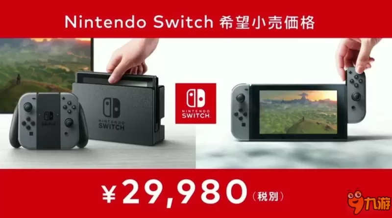 任天堂，请停止生产这个学习机！我的Switch沉浸式单词奇遇记-switch游戏下载社区