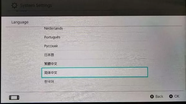 Switch English,掌握语言切换的艺术,让英语成为你的第二思维-switch游戏下载社区 Switch English,掌握语言切换的艺术,让英语成为你的第二思维-switch游戏下载社区