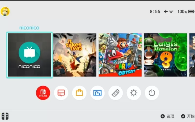 SwitchDroid下载全攻略，在Android设备上畅玩Switch游戏的机遇与风险-switch游戏下载社区