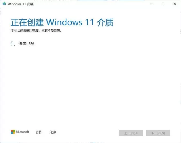 Switch客户端下载全攻略,从官网到安装,一篇搞定所有疑难杂症-switch游戏下载社区 Switch客户端下载全攻略,从官网到安装,一篇搞定所有疑难杂症-switch游戏下载社区