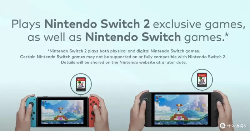 任天堂Switch2什么时候出？玩家等得花儿都谢了，老任你到底在憋什么大招？-switch游戏下载社区