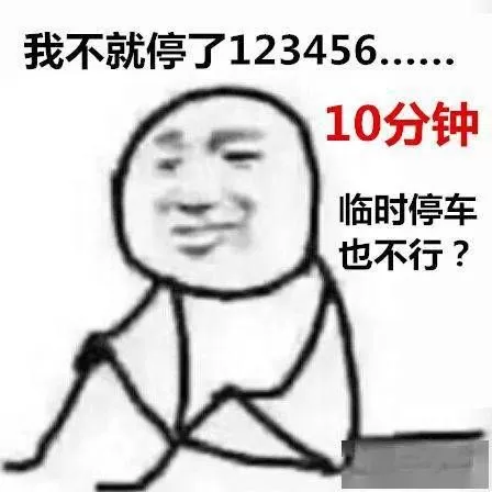 Switch久置成砖？别慌，这里有份复活指南-switch游戏下载社区