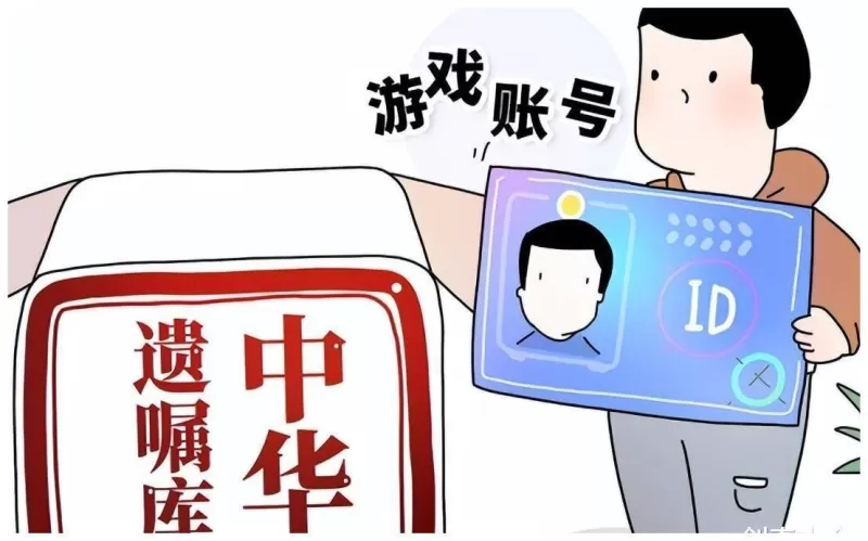 退出游戏，但不退出生活-switch游戏下载社区