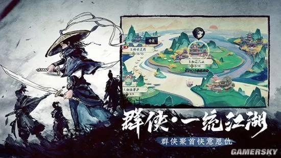 剑影掌风，寸劲江湖，当Switch遇上中国风武侠-switch游戏下载社区