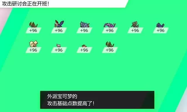 Switch宝可梦 剑/盾下载指南，从购买到开玩，一篇搞定-switch游戏下载社区