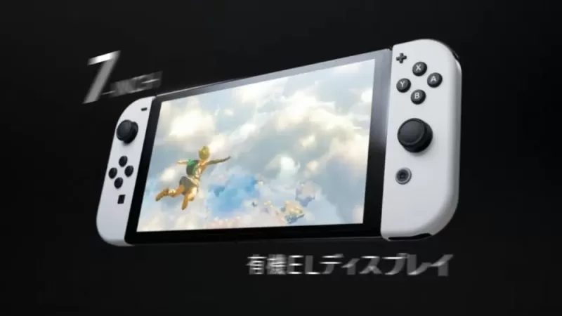 除了好看还有啥？Switch限定版区别全解析-switch游戏下载社区