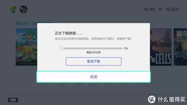 国行Switch玩家必看！手把手教你下载数字版游戏（附避坑指南）-switch游戏下载社区