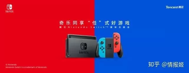 破壁与出海，Switch上的中国游戏，一场静悄悄的文化远征-switch游戏下载社区