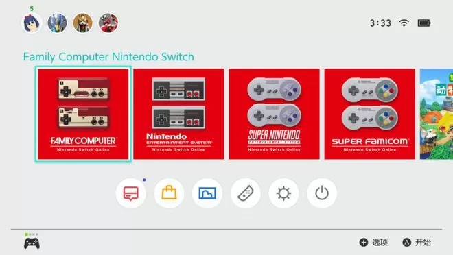 任天堂Switch UI界面,简洁高效的设计哲学与用户体验解析-switch游戏下载社区 任天堂Switch UI界面,简洁高效的设计哲学与用户体验解析-switch游戏下载社区