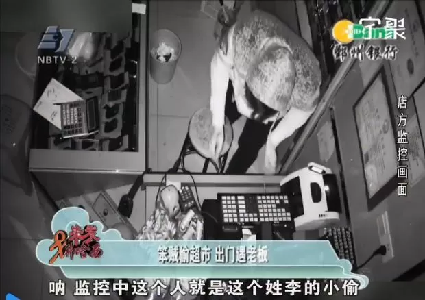 当妙手空空遇见次世代，为什么小偷模拟器是Switch2的天选之子？-switch游戏下载社区