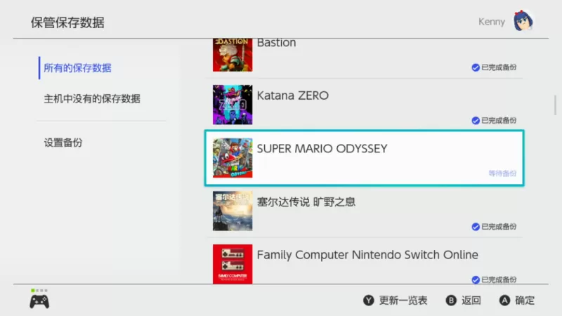 任天堂Switch应用商店，被忽视的宝藏还是无奈的鸡肋？-switch游戏下载社区