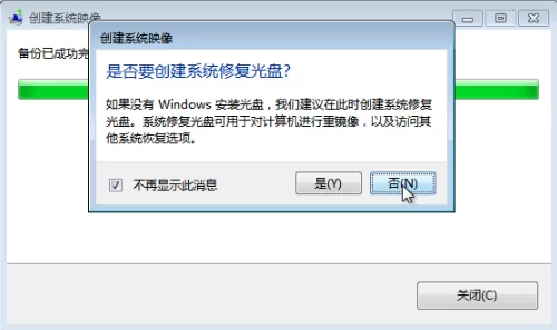 手把手教你Switch线刷系统,从备份到刷机全攻略-switch游戏下载社区 手把手教你Switch线刷系统,从备份到刷机全攻略-switch游戏下载社区