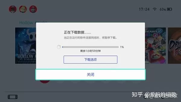 Switch游戏安装包下载,最全指南,注意这些陷阱!-switch游戏下载社区 Switch游戏安装包下载,最全指南,注意这些陷阱!-switch游戏下载社区