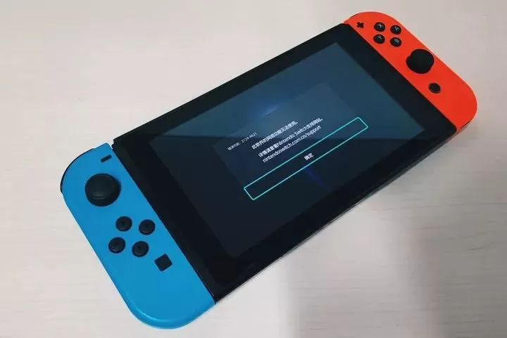 任天堂Switch国行版深度解析，是真香还是妥协？-switch游戏下载社区