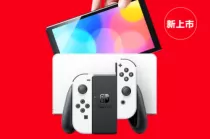 Switch大陆版可以联网吗?国行与海外版联网功能全解析-switch游戏下载社区 Switch大陆版可以联网吗?国行与海外版联网功能全解析-switch游戏下载社区