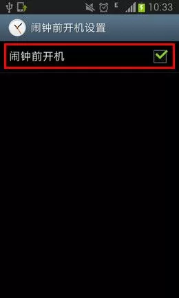 关机以后-switch游戏下载社区 关机以后-switch游戏下载社区