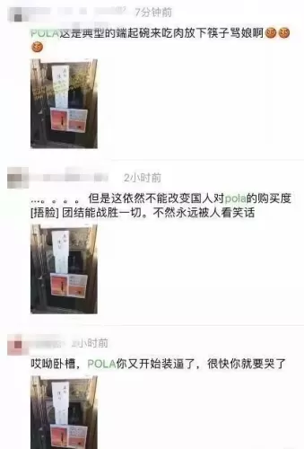 尘埃落定,国行Switch官宣下架,多久背后的思考与告别-switch游戏下载社区 尘埃落定,国行Switch官宣下架,多久背后的思考与告别-switch游戏下载社区