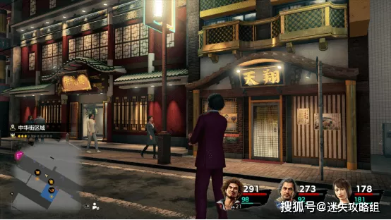 从神室町到任天堂的舞台,如龙系列在Switch上的逆袭与新生-switch游戏下载社区 从神室町到任天堂的舞台,如龙系列在Switch上的逆袭与新生-switch游戏下载社区
