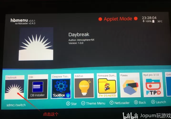 Switch电脑注入教程，从零开始引导大气层系统-switch游戏下载社区