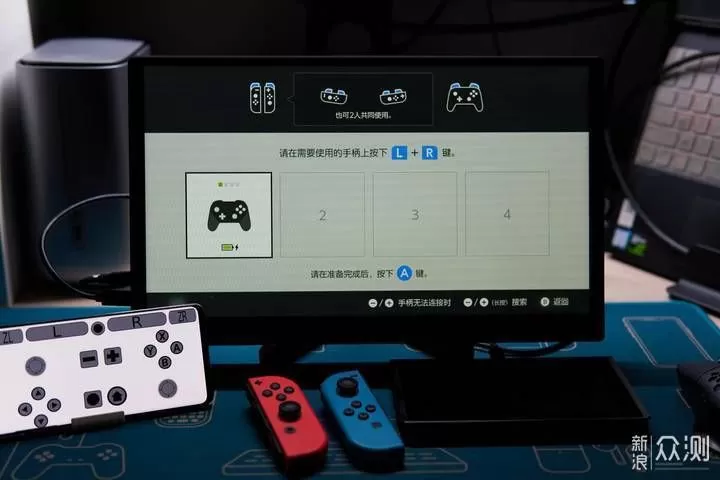 手机变身为Switch注入器，零成本超详细图文教程-switch游戏下载社区