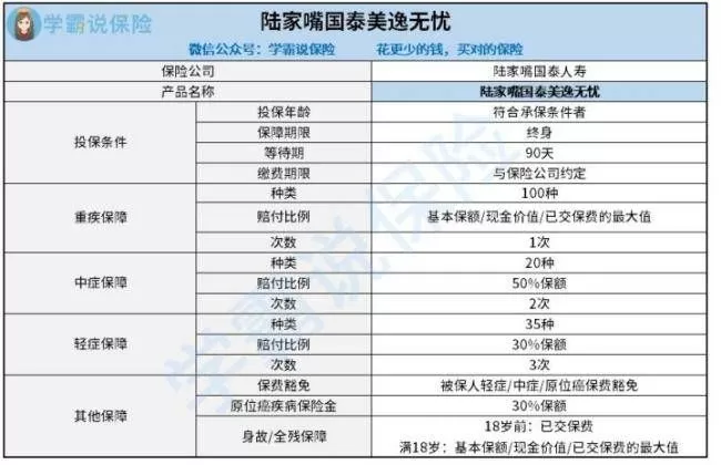 Switch有必要换全贴合吗?一篇把优缺点、成本和风险说透的文章-switch游戏下载社区 Switch有必要换全贴合吗?一篇把优缺点、成本和风险说透的文章-switch游戏下载社区