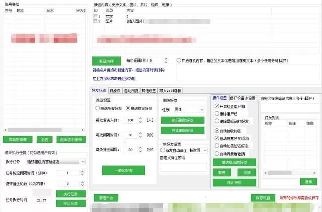 一分钟搞定!Switch查询序列号的四种方法,防骗保修全靠它-switch游戏下载社区 一分钟搞定!Switch查询序列号的四种方法,防骗保修全靠它-switch游戏下载社区