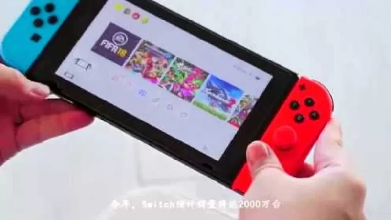 Switch NS版值不值得买？5年资深玩家的优缺点实测与避坑指南-switch游戏下载社区