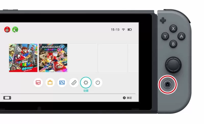 任天堂Switch如何关闭无线网络？简单几步告别干扰-switch游戏下载社区