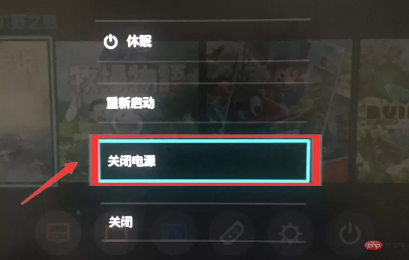 Switch如何关闭自动联网？省电、防更新、保隐私，一篇搞定-switch游戏下载社区