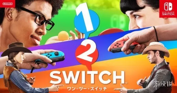 孩子抱着Switch不撒手?这几款神作让他既开心又聪明-switch游戏下载社区 孩子抱着Switch不撒手?这几款神作让他既开心又聪明-switch游戏下载社区