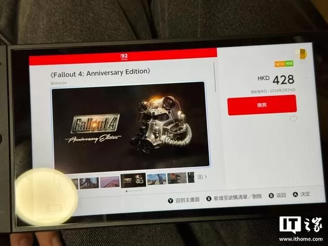那台Switch，装着我与机器人的整个宇宙-switch游戏下载社区