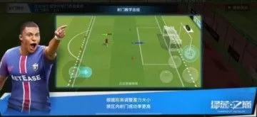 决战掌机之巅，Switch足球游戏终极选购指南-switch游戏下载社区