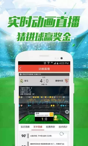 Switch手机注入App教程,告别繁琐,轻松拓展游戏玩法-switch游戏下载社区 Switch手机注入App教程,告别繁琐,轻松拓展游戏玩法-switch游戏下载社区