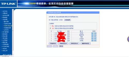 一次设置,永久省心!Switch断网后如何自动重连?-switch游戏下载社区 一次设置,永久省心!Switch断网后如何自动重连?-switch游戏下载社区