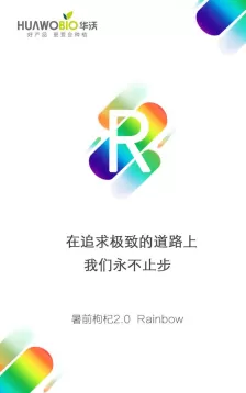 权力的天平,解读字母圈中的Switch—那个游走于掌控与顺从之间的灵魂-switch游戏下载社区 权力的天平,解读字母圈中的Switch—那个游走于掌控与顺从之间的灵魂-switch游戏下载社区
