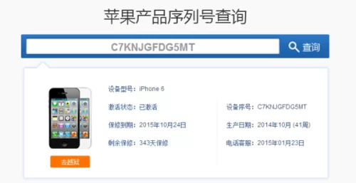 全网追问，Switch2，你的库存真的用完了么？-switch游戏下载社区