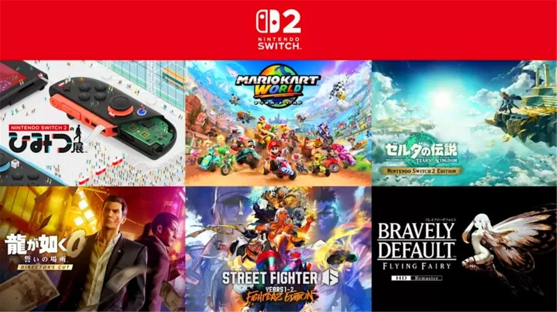 Switch2必买卡带，未来五年最值得收藏的实体游戏清单-switch游戏下载社区