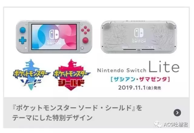 Switch2欧版Lite版，掌机迷的终极期待还是空想？-switch游戏下载社区