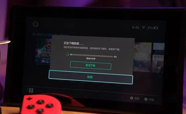 你是switch吗?这个网络热梗,原来是在骂人?-switch游戏下载社区 你是switch吗?这个网络热梗,原来是在骂人?-switch游戏下载社区