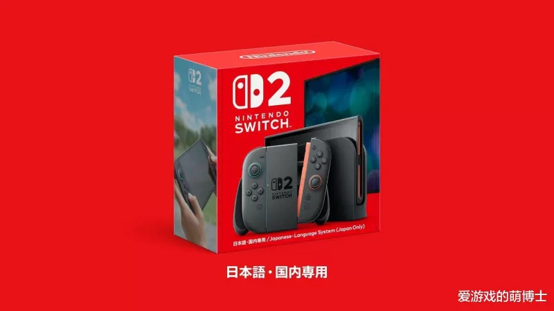 全世界的黄牛，都在等任天堂出这一招，Switch2黄金限定版的阳谋-switch游戏下载社区