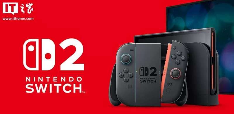 Switch 2规格全面曝光，从芯片到续航，任天堂次世代掌机性能大揭秘-switch游戏下载社区