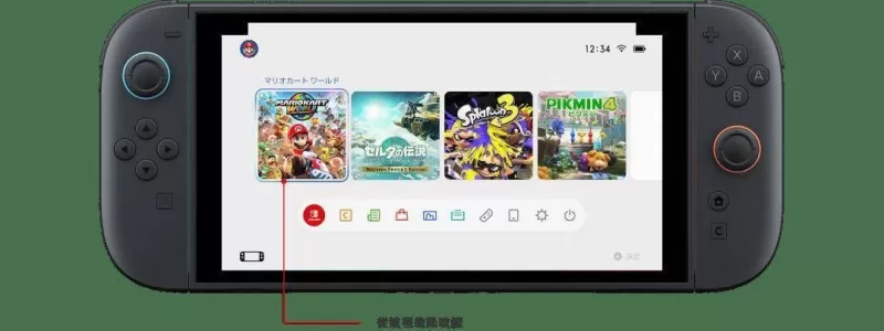 Switch 2新手必玩游戏清单，从零开始的掌机快乐指南-switch游戏下载社区